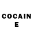 Кетамин ketamine Mihai Stars