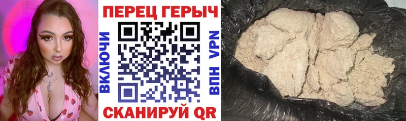 Героин VHQ  Макаров 