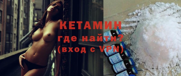 кокаин VHQ Баксан