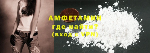 кокаин VHQ Баксан