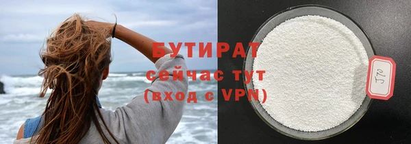 дурь Балабаново