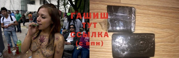 дурь Балабаново