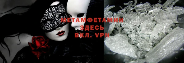 кокаин VHQ Баксан