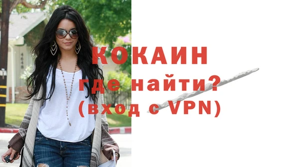дурь Балабаново