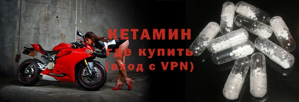 кокаин VHQ Баксан