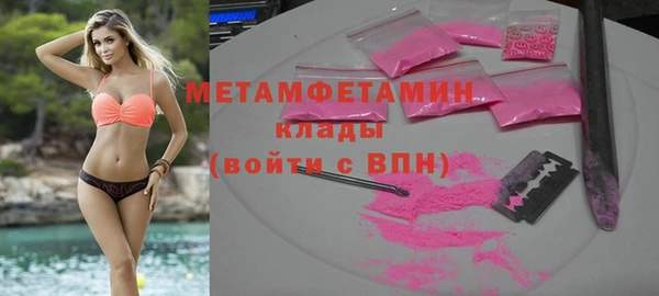 дурь Балабаново