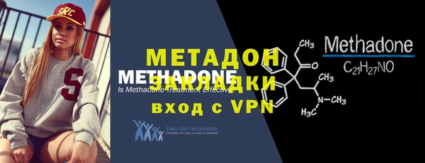 кокаин VHQ Баксан