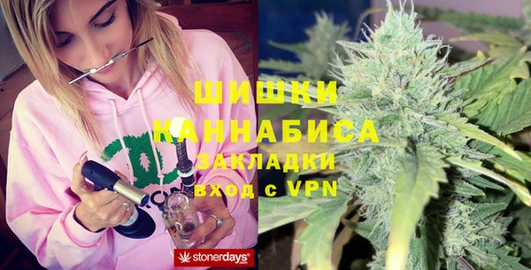 дурь Балабаново