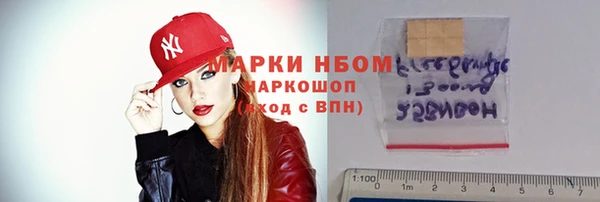 дурь Балабаново