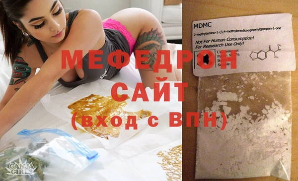дурь Балабаново