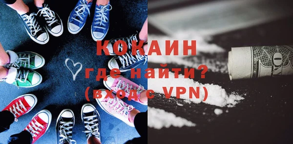 дурь Балабаново