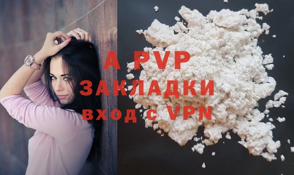 кокаин VHQ Баксан