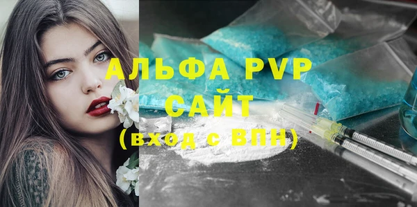 дурь Балабаново