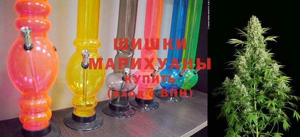 кокаин VHQ Баксан