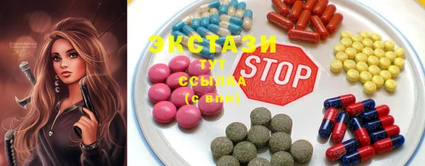 дурь Балабаново