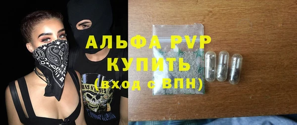 дурь Балабаново