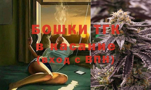 кокаин VHQ Баксан