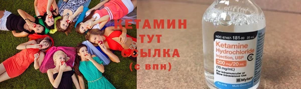 дурь Балабаново