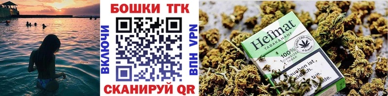 закладки  Макаров  мега сайт  Шишки марихуана MAZAR 